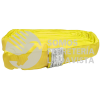 ER35 ESLINGA DE POLIESTER REDONDA SIN FIN AMARILLA 5 M URREA